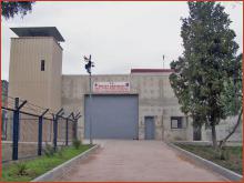 Imrali prison gate